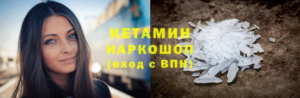 мдпв Михайловка