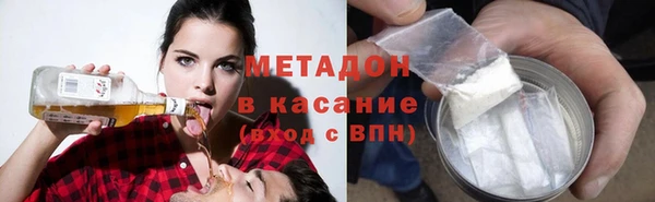 дживик Абинск