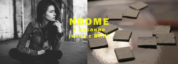 мдпв Михайловка