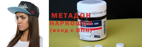 мефедрон мука Михайловск