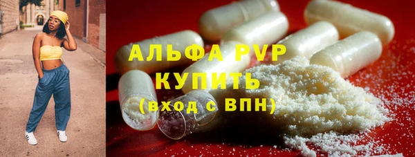 мдпв Михайловка