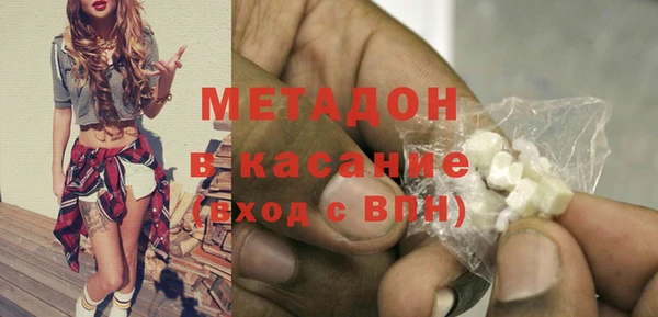 дживик Абинск