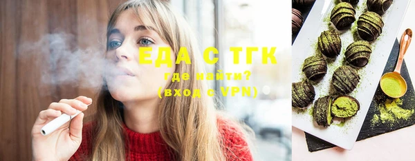 дживик Абинск