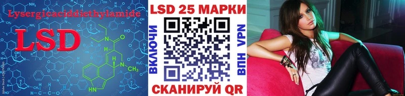 ЛСД экстази ecstasy  Горячеводский 