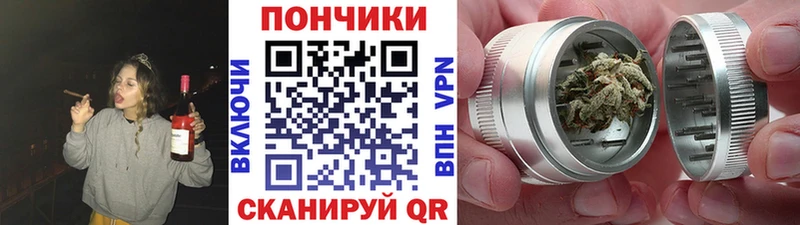 дарнет шоп  Горячеводский  Бошки Шишки MAZAR 